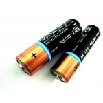 Baterie | Akumulatory