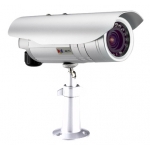 Kamery IP | Monitoring
